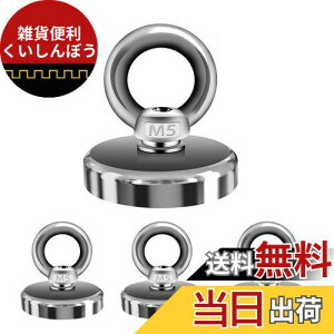  }Olbg tbN Kspowwin ω׏d62kg a4.2cm   ItBX/Ɩ//O/Ǌ|p 4