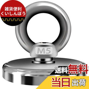  }Olbg tbN Kspowwin ω׏d130kg a6cm   ItBX/Ɩ//O/Ǌ|p 1