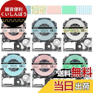 lC K[[ e[vZbg 12mm ݊ ev LOW evpro J[gbW _}XN?sN X^[?u[ {^jJ?IW  sN `FbN ʗ +O[ 6F