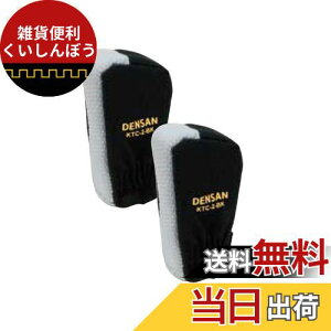 fT nVSgbvJo[ ~ߕt 1 Zbg(2) KTC-2-BK