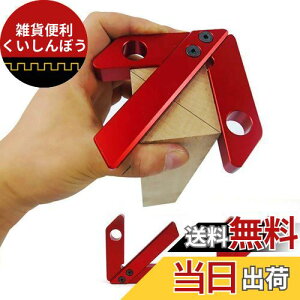 CarAngels Z^[Q[W Z^[XR 45°XR ~^K pK 45xK pNv Z^[t@C_ HPKLH (200MM, bh)