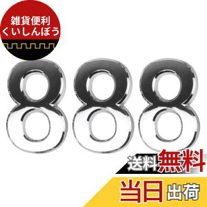 Andux io[ AhX ԍD h hAԍ 3Zbg 7cm MPH-01 (8)