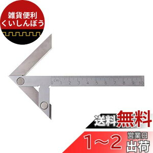 CarAngels XeX Z^[Q[W 70MMZ^[XR 45°XR ~^K pK 45xK Z^[t@C_ HPKLH