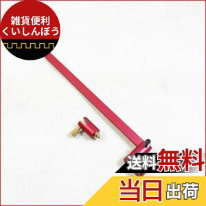 CarAngels ؍HpRpX ~ʃPKLQ[W A~ Hyу}[LOc[