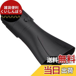 }L^(Makita) upmY A-67929