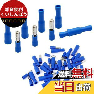 BESTU M{V[q 1.5-2.5mm? 15A IX X e100Zbg X[ut `s[qpbN [q dڑp ≏[qZbg PVCS≏ MPD 2-156 FRD2-156 A.G.W16-14 