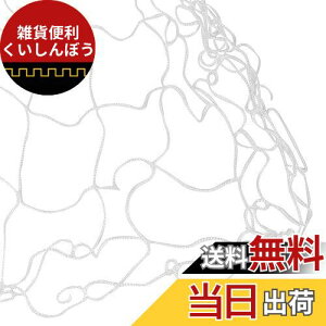 Skycabin |lbg 񂽂͔|lbg rj[ |p lbg 1.5*10m ԁAg}gA؁AA܂͐A̓oRp̏d̃T|[glbg|k͔||pObh