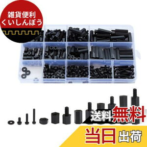 Litorange M2 iC ZpXy[T[ X^hIt 320Zbg Lbg P[Xt Zp Zp {g ibg @B C ̌ŒɌ PCB{[h