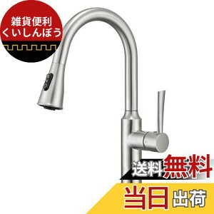 CREALb`p VOo[ Lb` o Lb`֌ V[ 3[h  ֌ Lb` 䏊 ֌ GRnh 360°] ߐ XeX