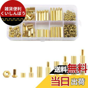 Litorange M4 ^J  ZpXy[T[ X^hIt 180Zbg Lbg P[Xt Zp˂ lW Zp {g ibg @B C ̌ŒɌ PCB{[h