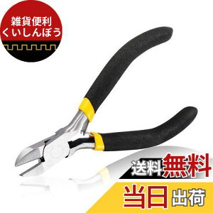 SPEEDWOX ~jjbp[ jbp ^ ANZT[ diy zr[p C[ Jb^[ ؒf\ r[Y ƍH Ntg nhCh |pi S107mm