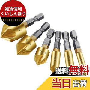 Saipor M萍h rbg M損   ʎJb^[ o Zbg Zp 5n hrbg dhZbg 6{Zbg