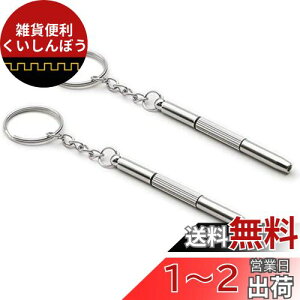3in1 KlphCo[ Cc[ L[z_[t gѓdb v Klp hCo[  ̃~j XN[hCo[ gѕ֗ 2{