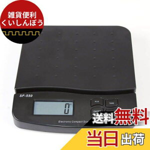 1gPʂōő25kgv fW^XP[ ͂ dq ܋@\A͂ fW^ fW^͂