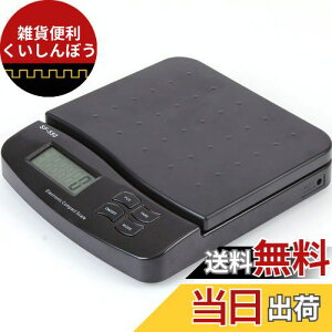 1gPʂōő25kgv fW^XP[ fW^͂ dq ܋@\ I[gIt@\