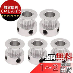 Saipor GT2-20 ^C~Oxgv[[ A~MAzC[ 8mm{A 6mm 3Dv^[p (5)
