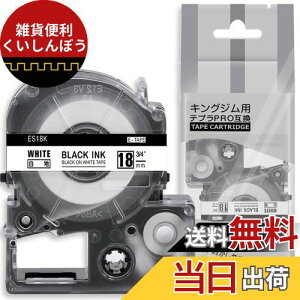 1 18mm n ES18K ƌ݊̂ LOW ev e[v J[gbW evPRO Kingjim teprap (SS18K) 8M ASprinte