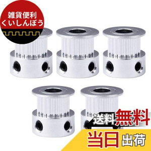 Saipor GT2-20 ^C~Oxgv[[ A~MAzC[ 6.35mm{A 6mm 3Dv^[p (5)