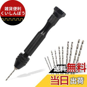 Saipor soCX XeX nhh ^ c[ 蓮}CNhrbgZb  DIYH 10cCXghrbg