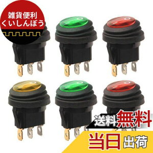 Kiligen 6 12V-24VDC / 20Ahی^bJ[gOXCb`ALEDCWP[^tA3sSPST ON-OFFOpvOXCb`gbNpI[goC{[g}iԉ΁j