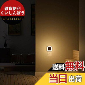 SOAIY iCgCg ÃZT[Cg 邳߉ RZg  CX ^ L Ki Q 2Zbg (dF)