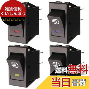 Kiligen 412VDC / 35AԂ̎LEDtHOCgbJ[gOXCb`A4sON-OFFtHOCgADRLALEDCgo[p̐ԐΉLEDCWP[^Cg