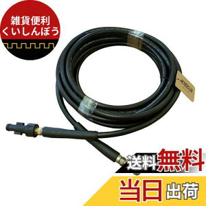 qHOTEISONr@ pCv pCvN[jO z[X 40MPa 60x [r @p(8.0m)