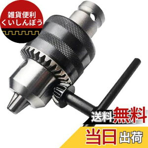 Wolfridedh`bN 1.5-13mm^OXe|h`bN CpNg` \Pbg L[1/2fflp`VNA_v^t dhCo[ CpNghCo[ CpNgh