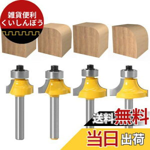 Wolfride g}[rbg ۖʃrbg 6.35mm1/4ffʎrbg dn[^[rbg ؍Hp g}[ȂǓdHKp 4{Zbg