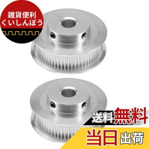 Saipor 2 ^C~Ov[[ 3Dv^ GT2zC[ XL^Cv ]@Bp (60A{A8mmA6mmxgp)