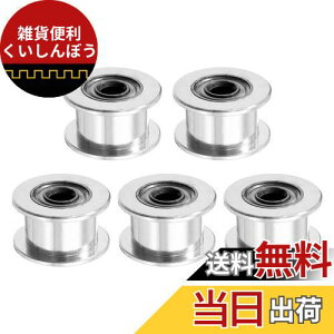 Saipor 5 v[[ 2GT^C~Oxgv[[ 3Dv^[p AChv[[ ^C~OxgɓKp(20A{A5mmA6mmAȂ)