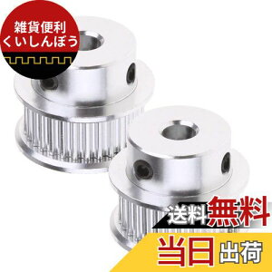 Saipor 2 ^C~Ov[[ 3Dv^ GT2zC[ XL^Cv ]@Bp (30A{A5mmA6mmxgp)