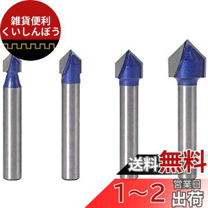 Bestgleva[^[rbg6.35mm4{g}[rbg 1/4ffʎJb^[dg} 3D CNC؍HV^tCXJb^[ rbg Varbg90° dg}[prbgd[^[rbgZb