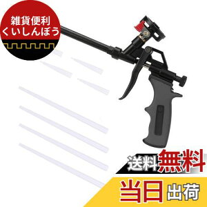 PITZO AK AE^K tH[K ϋvAK~߉HςPUg N[i[svAK R[LOE[UE~p i9{mYj