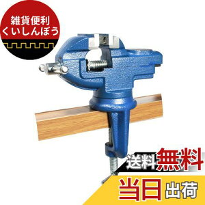 HFS(R) e[uoCX  360x] :50mm őJ:50mm z[oCX ŒpoCX DIY zr[oCX x`oCX