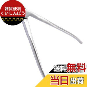 SPEEDWOX y`  U[Ntg H Ȃ[ XeX| c[ {v obO ܌ d  v