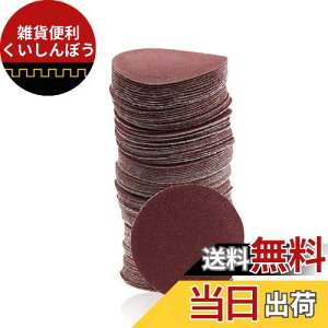 SPEEDWOX }WbNThy[p[ TfBOy[p[ #120 100 50mm fBXNy[p[ ؍Hp ی^ Ȃ ₷ TfBOfBXN  H