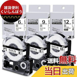 Airmall ݊ ev e[v 6mm 9mm 12mm n  SS6K SS9K SS12K ėpLOW ĂՂ[e[v ݊ievPRO e[vn 8m