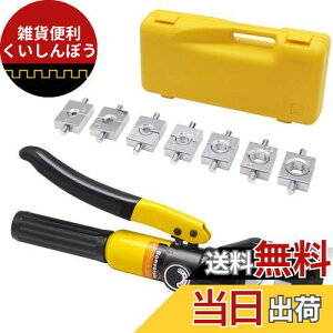 Bonvoisin H y` nChvC[ 4~70mm?/A~[qp 8ރ_CX {t 쓮FÏkϖՐ쓮L-HV15