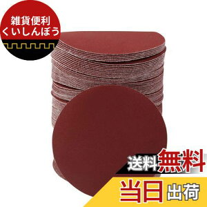 SPEEDWOX ؍HpThy[p[ TfBOy[p[ #400 100 75mm }WbN ی^ Ȃ ₷ TfBOfBXN 