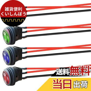 Kiligen 4 12V-24VDC/10Azςݖhی^bJ[gOXCb`ALEDCWP[^tA3sSPST ON-OFFXCb`gI[goC{[g}pi///΁j