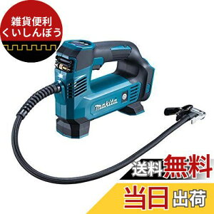 }L^(Makita) [dC18V ĉpou&{[փout obe[dʔ MP180DZ ubN