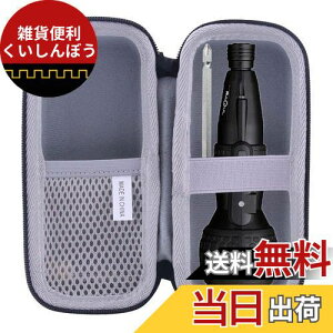 �p��VOICE(���H�C�X) �d���h���C�o�[/�p�i�\�j�b�N(Panasonic) �d���h���C�o�[ EZ7412S-B �Ή����[�P�[�X -waiyu JP�c (��+�O���[)