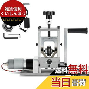 Hanchen C[Xgbp[ d^ 2-30mmC[Kp X[Yɔ lWŒ\ ^y nht P[u@ d̔핢/Jbg/ؒf ̃TCNp Ɩp