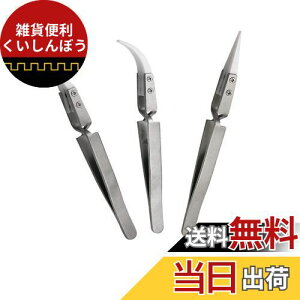 Wolfride tpsZbg Ɨp XeX|sZbg hώ_ Z~bN[ Ódh~ ѓdh~ bNsZbg dq//H|//ɓKp 3{Zbg