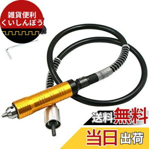 Wolfride tLVuVtg 6.5mmtLVurbg tbNXVtg c[ dh OC_[ dhCo[ [^[  L^ZpXpiƂ[t