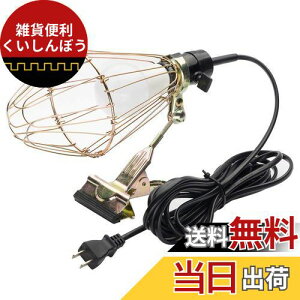 Dotoy NbvCg LED [NCg Nbv 1550lm LEDNbvv Ԍ q [ LEDd E26 100W` F 14W LEDdt Lz p