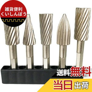 BestgledJb^[ 5{g[^[Xdo[ dhrbgp؍ p ^OXeo[ [^[ rbg h Jb^[ ZpVN[^[t@C ^OXeo