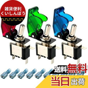 Kiligen 3 12V-24V 20A~TCXCb`gOXCb` I/ItSPST 3Ƀ^CvgObJ[ XCb` LEDځi//jԂ̎ԃgbN{[gɎgp+10T^ zRlN^[