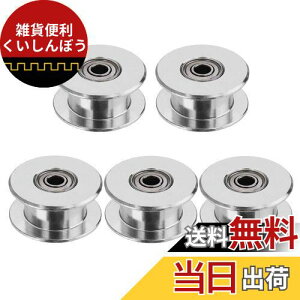 Saipor 5Zbg 2GT v[[ ^C~Oxgv[[ 3Dv^[p AChv[[ ^C~OxgɓKp(16Aa3mmA6mmAȂ)